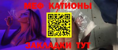 синтетический гашиш Пенза