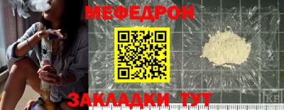 синтетический гашиш Пенза