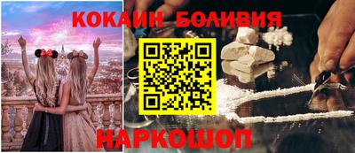 прущая мука Партизанск