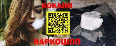 прущая мука Партизанск