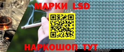 мяу мяу кристалл Первоуральск