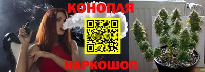 мяу мяу кристалл Первоуральск