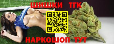 синтетический гашиш Пенза