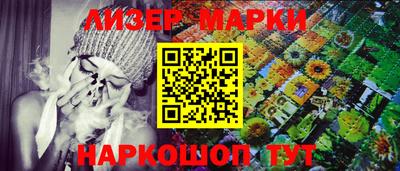 мяу мяу кристалл Первоуральск
