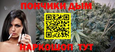 COCAINE Пушкино
