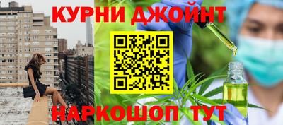 прущая мука Партизанск
