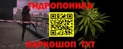мяу мяу кристалл Первоуральск