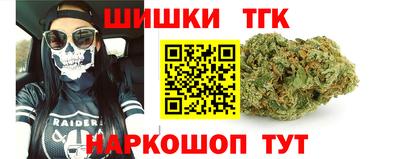 синтетический гашиш Пенза