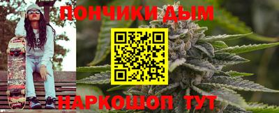 синтетический гашиш Пенза