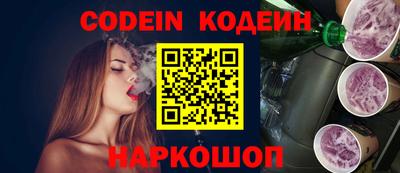 синтетический гашиш Пенза