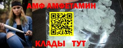 синтетический гашиш Пенза