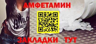 синтетический гашиш Пенза