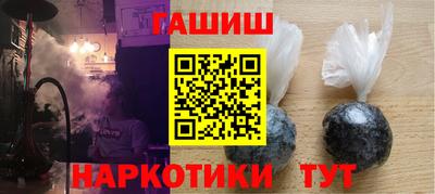 прущая мука Партизанск