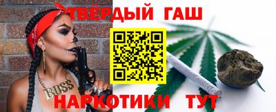 скорость Пыть-Ях